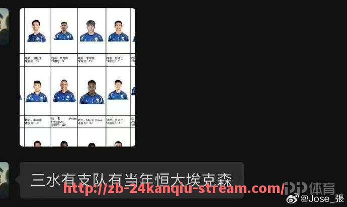 24看球直播网-CBA赛场是篮球场还是足球场？新球迷入门必读