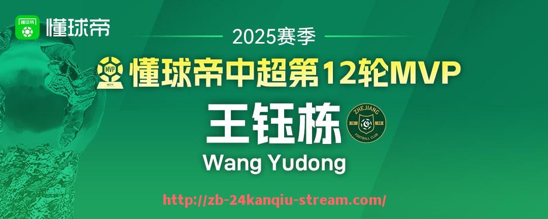 24看球直播网-2017赛季火箭队引援情况及新成员名单